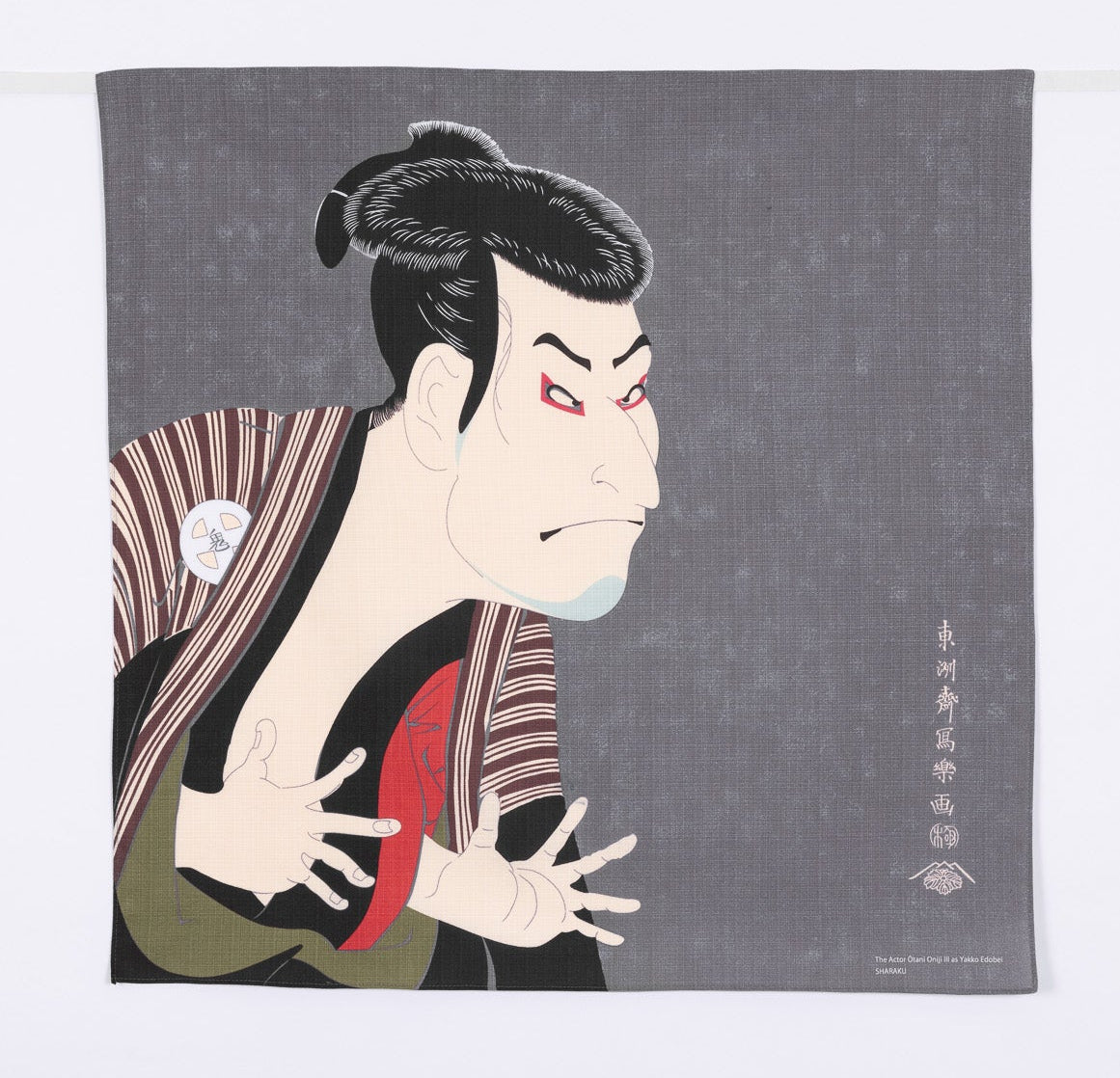 Furoshiki: Ukiyo-e, Sharaku, Gray