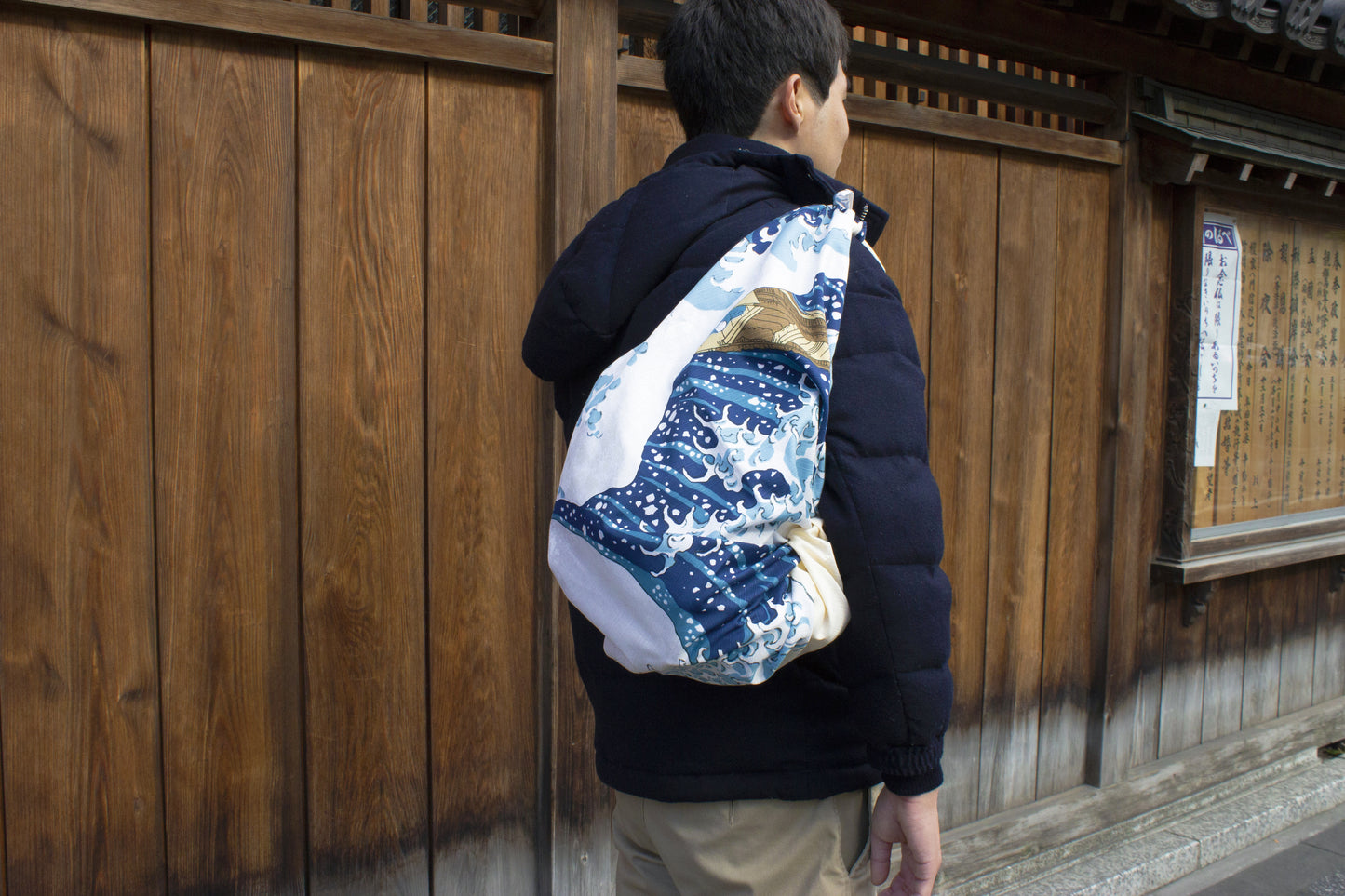 Furoshiki: Ukiyo-e, Under the Wave off Kanagawa