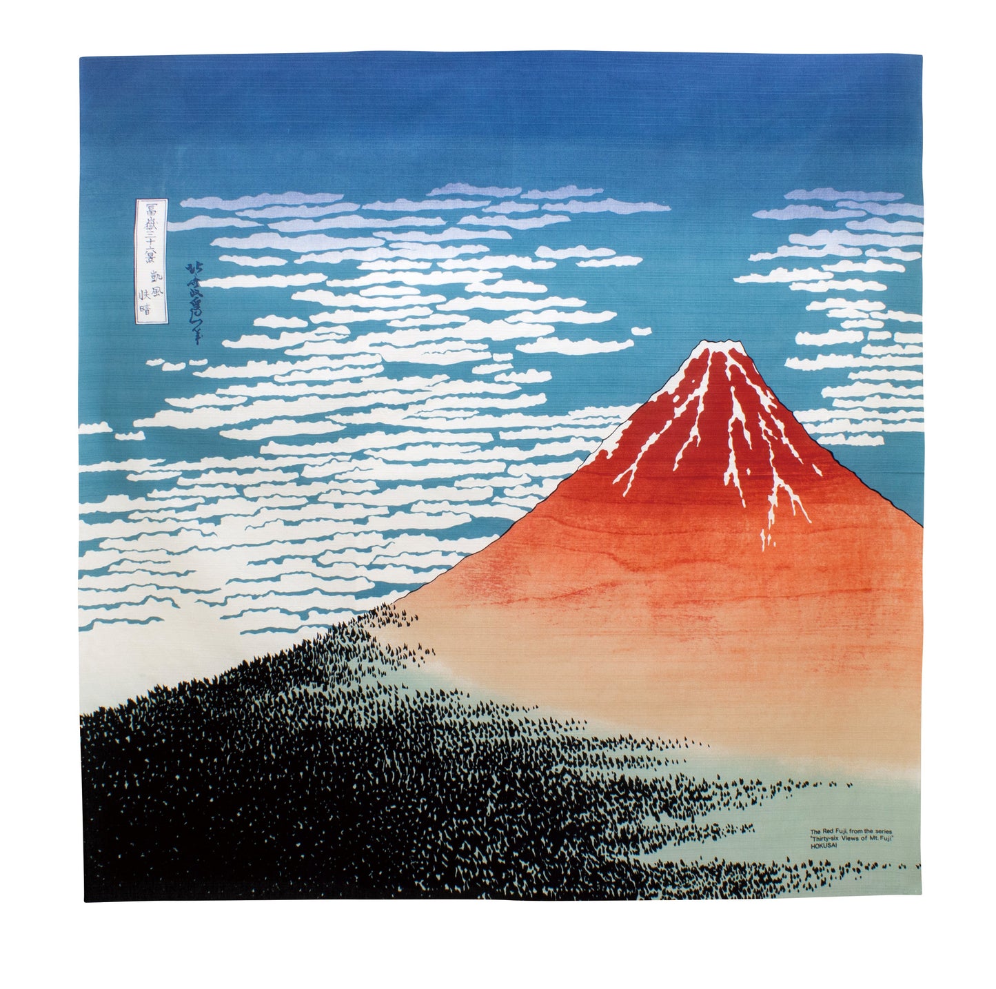 Furoshiki: Ukiyo-e, South Wind, Clear Sky (Red Fuji)