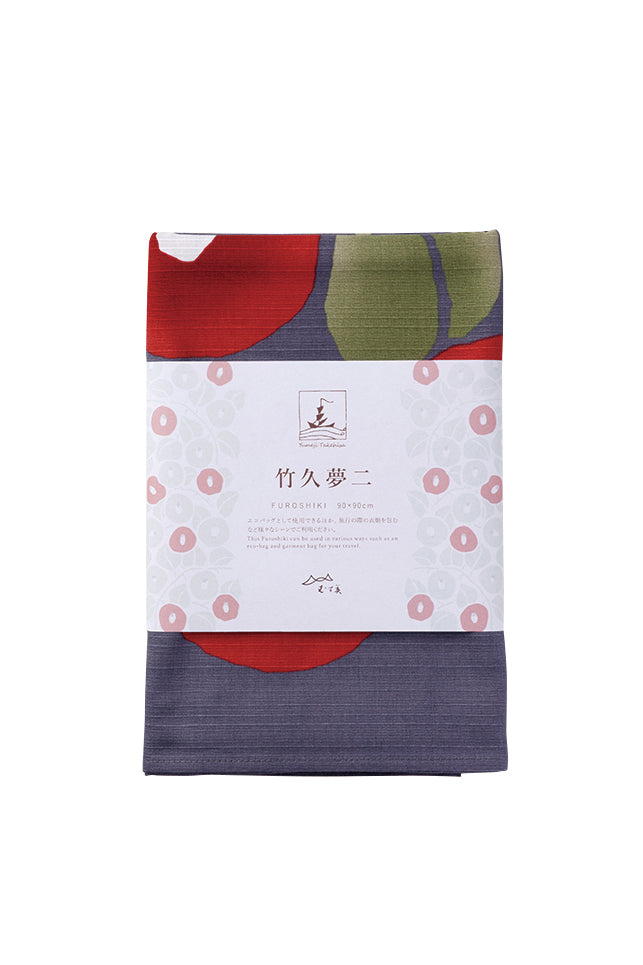 Furoshiki: Yumeji Takehisa, Camellia, Grey