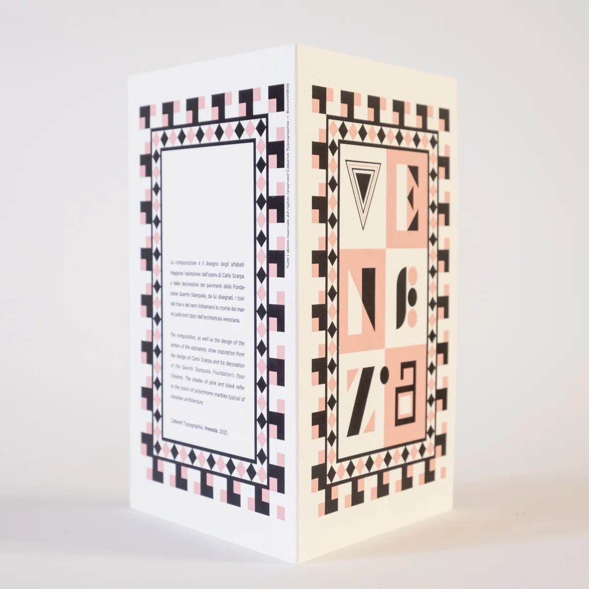 Greeting card: Venezia